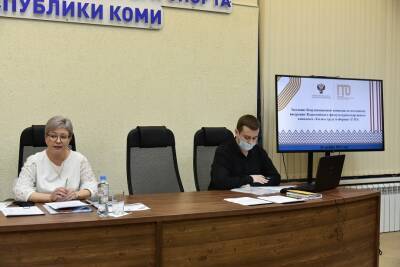 Коми потеряла шесть позиций в национальном рейтинге ГТО - komiinform.ru - респ. Коми