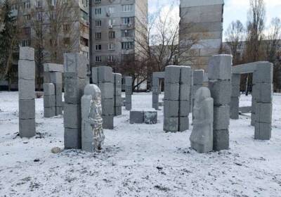 Игорь Терехов - В Харькове снесут «Харьковский Стоунхендж» - lenta.ua - Украина - Харьков - Харьков