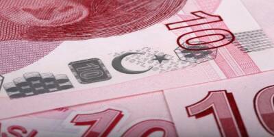 В Турции вкладчиков начнут наказывать финансово за хранение денег в валюте - nep.co.il - Турция