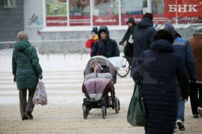 Виктор Бобыря Напомним - В Коми выплаты из маткапитала за январь перечислят досрочно - bnkomi.ru - Россия - респ. Коми