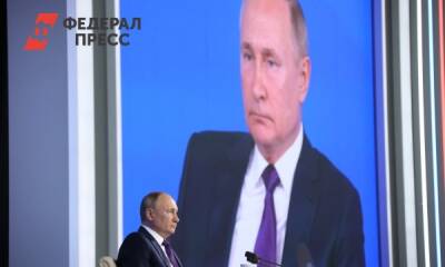 Сергей Шойгу - Марат Хуснуллин - Путин рассудит элиты в вопросе строительства новых городов в Сибири - fedpress.ru - Россия