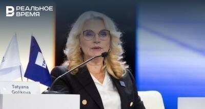 Татьяна Голикова - Валентина Матвиенко - Голикова: уровень коллективного иммунитета к коронавирусу в России вырос до 61,1% - realnoevremya.ru - Россия