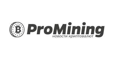 UNI Stex Crypto Exchange: в преддверии конца года цена на биткойны неожиданно резко выросла - promining.net - США