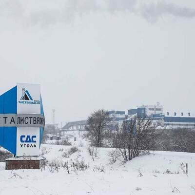 Александр Новак - Новак: Количество особо опасных шахт надо сокращать - radiomayak.ru - Россия - Кемеровская обл.