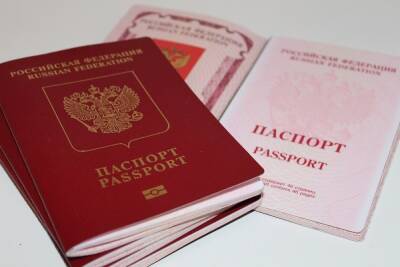 Дмитрий Чернышенко - Чернышенко сообщил, что в цифровой паспорт будет установлен чип российского производства - mk.ru - Москва - Россия - Московская обл. - респ. Татарстан