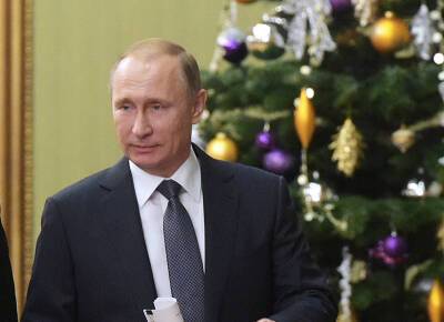 Владимир Путин - Дмитрий Песков - Пескову неизвестно, где Путин будет встречать Новый год - tvc.ru - Москва - Россия - Сочи