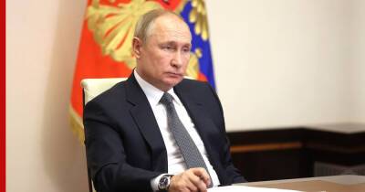 Владимир Путин - Путин предложил упростить получение российского гражданства - profile.ru - Россия - Российская Империя
