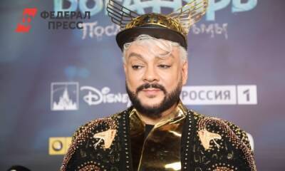 Алла Пугачева - Филипп Киркоров - Давид Манукян - Филипп Киркоров пошел на большую жертву ради бывшего Бузовой - fedpress.ru - Москва