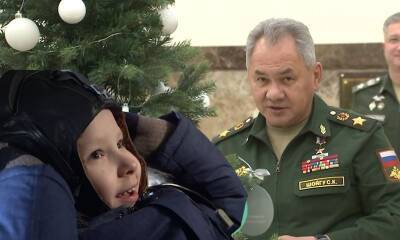 Сергей Шойгу - Шойгу исполнил новогоднюю мечту мальчика из Владимирской области полетать на военном вертолёте - bloknot.ru - Россия - Владимирская обл.