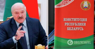 Александр Лукашенко - Обнуление Лукашенко: в Беларуси представили проект новой Конституции - obozrevatel.com - Белоруссия
