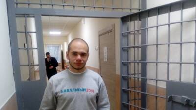 В Иркутске у бывшего координатора штаба Навального прошли обыски - svoboda.org - Россия - Иркутск