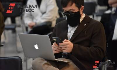 Регуляторы увеличили штрафы для интернет-гигантов по всему миру - fedpress.ru - Москва - Китай - Италия - Люксембург