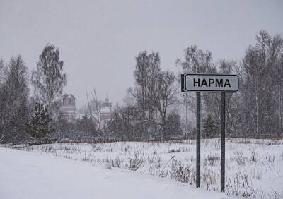 Затерянная Рязань. Хроники Нармии - ya62.ru - Рязань