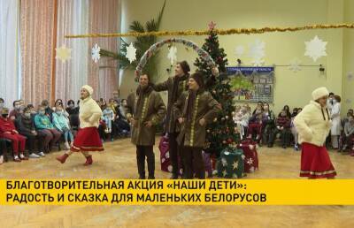 Благотворительная акция «Наши дети»: в Могилевскую областную детскую больницу приехал губернатор региона - ont.by - Белоруссия