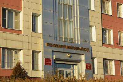 В Астрахани адвоката осудили за мошенничество - ast.mk.ru - Россия - Астрахань - Астраханская обл.