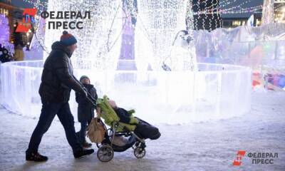 Часть россиян с 29 декабря начнет получать выплаты в 6000 рублей - fedpress.ru - Москва - Россия