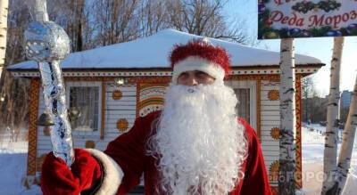 В Новочебоксарске заработала резиденция Деда Мороза: как попасть на прием к главному волшебнику - pg21.ru - Новочебоксарск