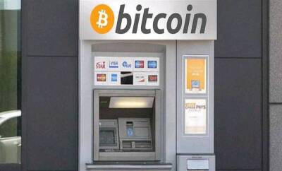 В этом году по всему миру установлено 19110 биткоин-банкоматов - smartmoney.one