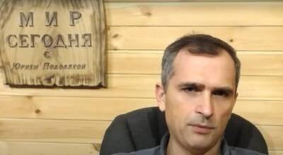 Руслан Бизяев - Рейтинг политической силы зависит от её присутствия в информационном пространстве, - Юрий Подоляка - politeka.net - Россия - Украина