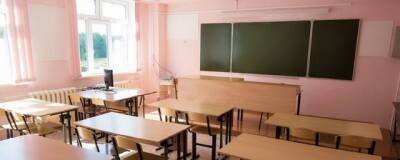 В Красноярске учитель получила выговор за нарушение правил эвакуации детей из школы - runews24.ru - Красноярск