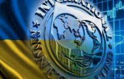 Украина не выполнила требования МВФ по приватизации госпредприятий — эксперты - take-profit.org - Украина - Киев