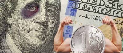 Дмитрий Биричевский - Представитель МИД заявил, что Россия намерена сократить доли доллара в расчетах - runews24.ru - Москва - Россия - США