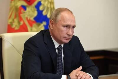 Владимир Путин - Путин предложил учредить в России институт прекращения гражданства - versia.ru - Россия
