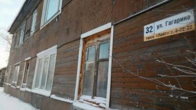 В Карелии мужчину пытаются через суд выселить из аварийки - gubdaily.ru - Суоярви - республика Карелия