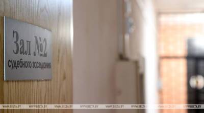 Суд в Минске восстановил на работе маркетолога, уволенную во время беременности - belta.by - Белоруссия - Минск - район Московский, Минск