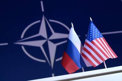 Выяснить позиции - interfax-russia.ru - Россия - США - Женева
