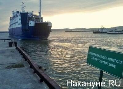 Во Владивостоке в море сломался паром с пассажирами - nakanune.ru - Приморье край - Владивосток - Владивосток