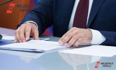 Выборы и социальные выплаты: чем запомнился год петербургским депутатам - fedpress.ru - Санкт-Петербург