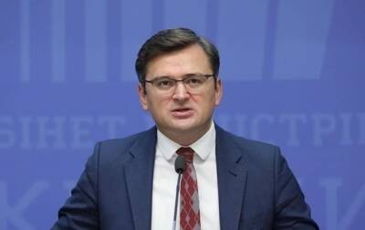 Дмитрий Кулеба - Кулеба объяснил, почему не введены санкции против СП-2 - korrespondent.net - Украина - Вашингтон - Лондон
