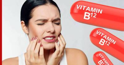 Англия - Дефицит витамина B12: два симптома во рту укажут на низкий уровень вещества - smartmoney.one - Англия