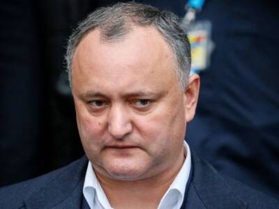 Игорь Додон - Экс-президент Молдовы Додон признан подозреваемым по делу о хищении 12 млн долларов - unn.com.ua - Украина - Киев - Молдавия