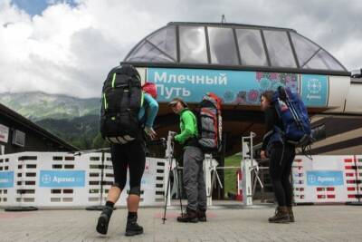 Турпоток на горные курорты Северного Кавказа в этом году вырос на 70% - interfax-russia.ru - Пятигорск