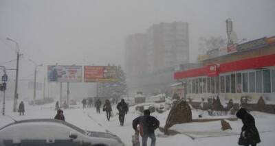В Луганске сегодня сильный снег, сильный ветер, сильный гололед - cxid.info - Луганск