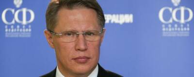 Михаил Мурашко - Мурашко: Более 78 млн россиян сделали первую прививку от коронавируса - runews24.ru - Россия
