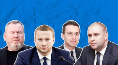Павел Кириленко - Сергей Гайдай - Валентин Резниченко - Олег Синегубов - Итоги 2021 года: как главы обладминистраций выполняли обещания - ru.slovoidilo.ua - Украина