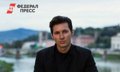 Павел Дуров - Дуров попал на первое место в списке разбогатевших российских миллиардеров в 2021 году - fedpress.ru - Москва