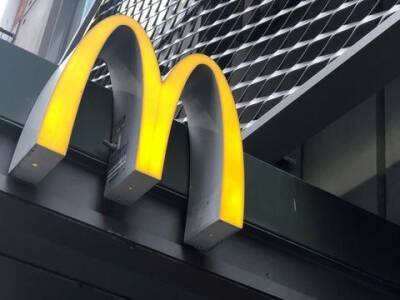 McDonalds Israel объявил о повышении цен на 1,25% - trend.az - Израиль - county Mcdonald