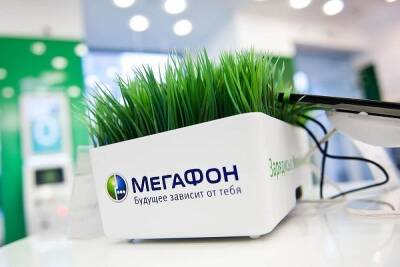 «Мегафон» начал продавать по подписке iPhone, Samsung и Xiaomi - cnews.ru