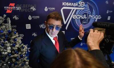 Григорий Лепс - Анна Шаплыкова - Бывшая жена Лепса могла сбежать к молодому любовнику - fedpress.ru - Москва