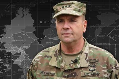 Бен Ходжес - Экс-командующий войсками США в Европе считает, что война между Россией и Украиной неизбежна - argumenti.ru - Москва - Россия - США - Украина