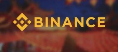 Binance получила одобрение на работу в Бахрейне - altcoin.info - Бахрейн