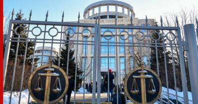 В России ликвидирован правозащитный центр "Мемориал" - profile.ru - Россия