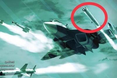 Алексей Криворучко - Пользователи нашли на постере возможный облик новой ракеты РФ для истребителя пятого поколения - mk.ru - Россия