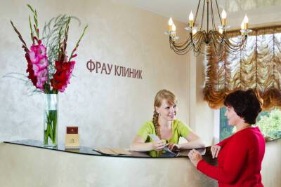 Фрау клиник: чем заняться в новогодние праздники? Своим здоровьем! - gubdaily.ru