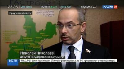 Депутат Госдумы заявил, что "омикрон" используется как повод усилить контроль над гражданами - nakanune.ru