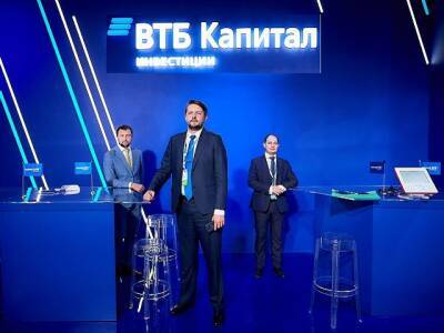 В ВТБ Капитал Инвестиции в 2021г не было случаев вывода средств с брокерских счетов мошенниками - u24.ru